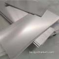 ASTM B265 Тытанавы пласціна тытана для медыцынскай прамысловасці